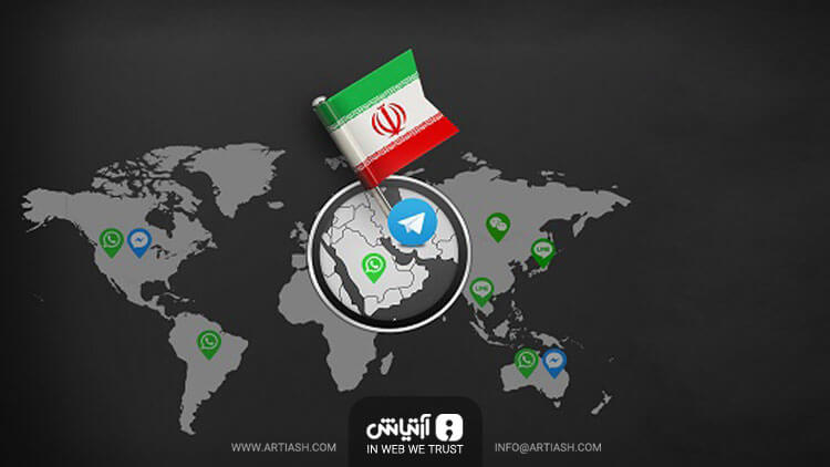 فعالیت ۴۵ میلیون ایرانی در تلگرام