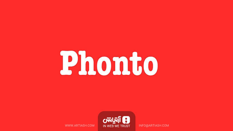 توسط اپلیکیشن Phonto – Text on Photos به تصاویر خود نوشته‌های زیبا اضافه کنید