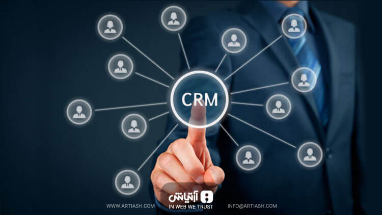هدف از پیاده سازی CRM چیست؟