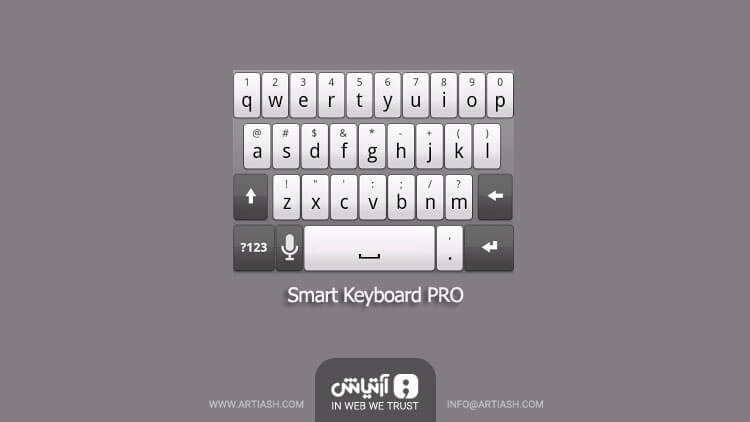 صفحه کلید هوشمند Smart Keyboard اندروید