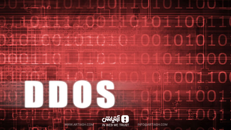 رشد ۱۲۵ درصدی حملات DDoS در سال ۲۰۱۶
