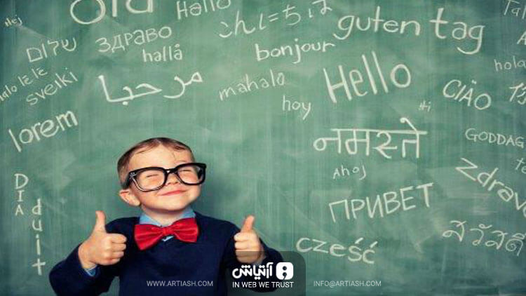 معرفی ۶ سایت رایگان برای یادگیری زبان