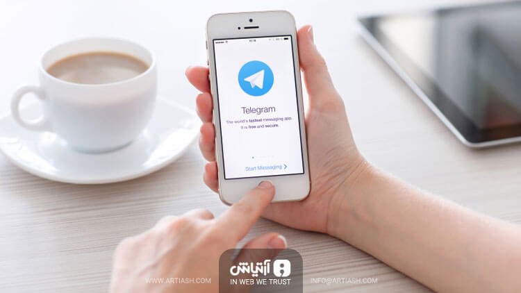 آیا تلگرام واقعا آنطور که ادعا می‌کند امن است؟