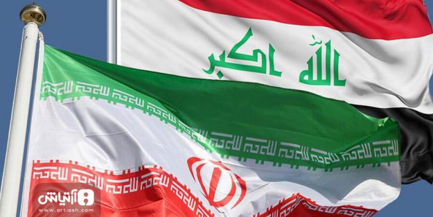 چهل و ششمین نمایشگاه بین‌المللی بغداد