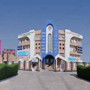 عکاسی تبلیغاتی در اهواز