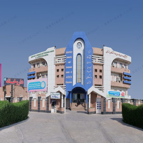 عکاسی تبلیغاتی در اهواز