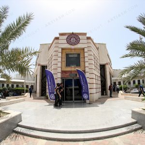 عکاسی تبلیغاتی هکاهلث در اهواز