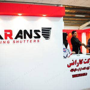 عکاسی تبلیغاتی نمایشگاه شرکت کارانس در اهواز