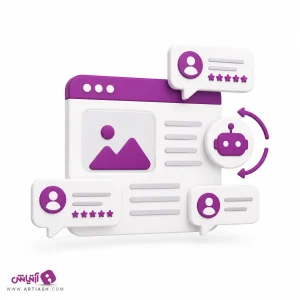 ماژول ثبت نظرات اتوماتیک در بلاگ وردپرس